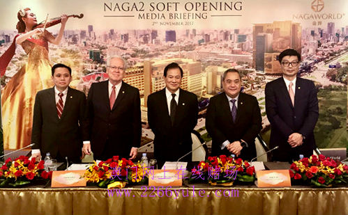 柬埔寨Naga2赌场今天开业