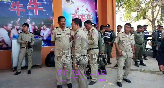 突发柬埔寨警察包围西港一赌场逮两中国人
