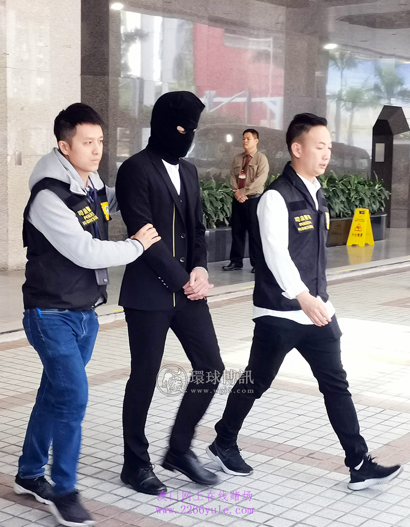 澳门男子遭“黑客”偷走17万赌厅经理接脏被捕