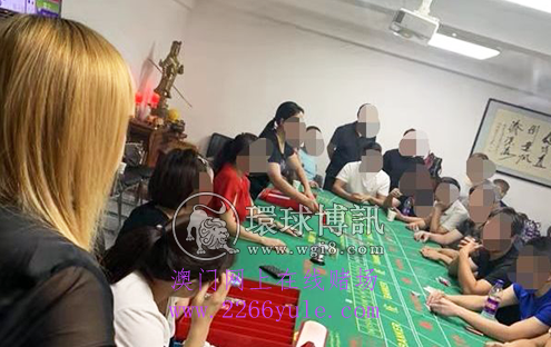 北京警方“扫荡”地下赌场感谢媒体支持