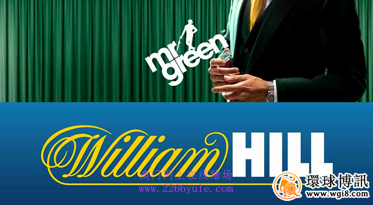 威廉希尔拟花245亿英镑收购著名网上赌场格林先