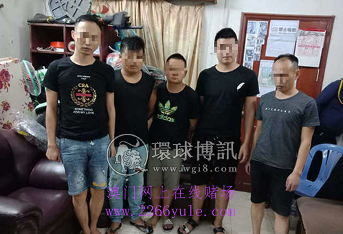 5名中国人在巴域赌场殴打同胞被捕最后和解