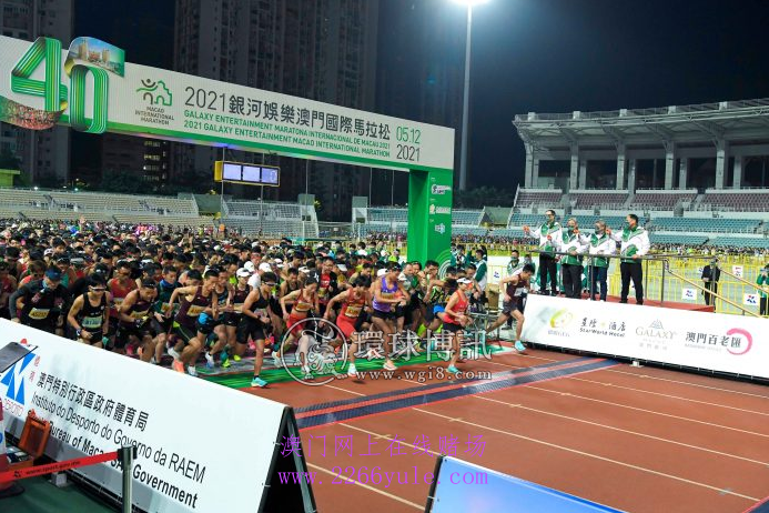 银娱澳门国际马拉松圆满落幕中国跑手包揽男女