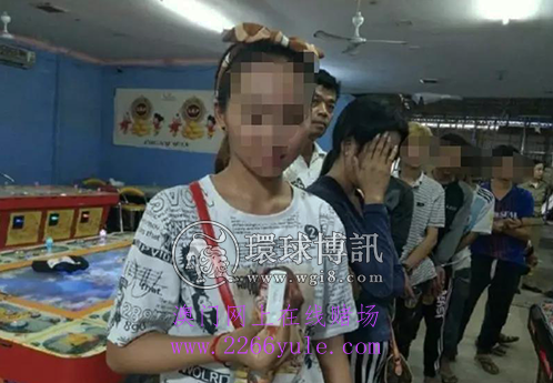 柬埔寨警方突袭波贝一家赌场逮捕涉毒人员155名