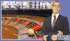 何猷龙新濠博亚的日本赌场将成为“世界十大最