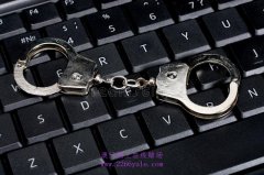涉案超20亿元太原警方打掉一为境外赌博网站洗钱